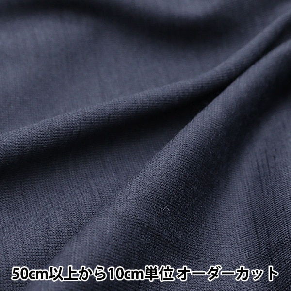 1_000000115493.jpg?1678209902