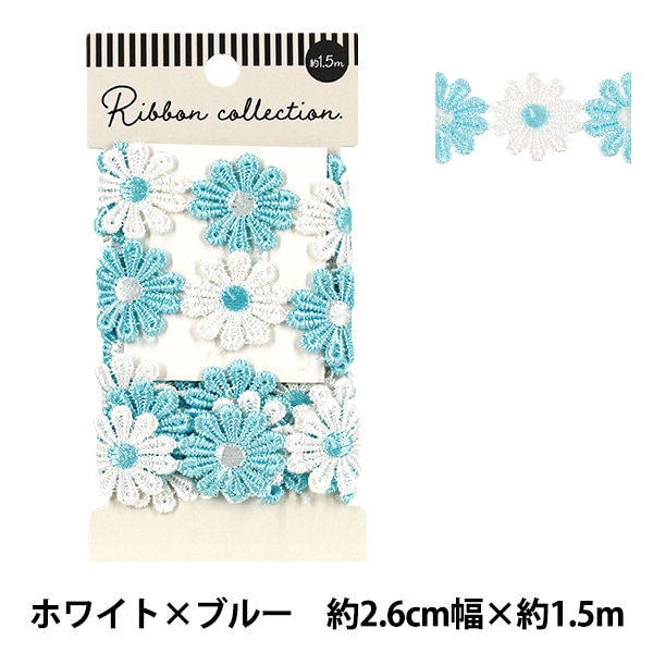 手芸金具 『チャーム 鍵 ゴールド No.834』 ビーズ,ビーズ金具