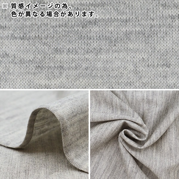 【美品】アウール　ウォッシャブルニット　ホワイト✖️ネイビー2枚組　Ｌ セール】【洗える】4WAYストレッチウォッシャブルニット（ニット