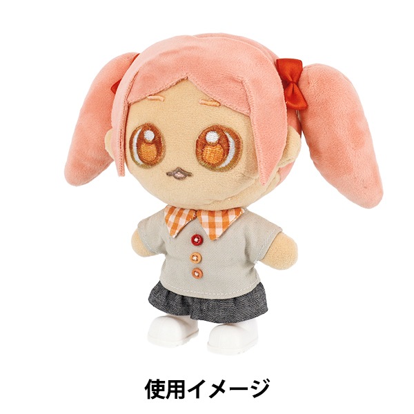 ぬいぐるみ衣装 『推しスタイルコレクション シューズ ホワイト YOSK