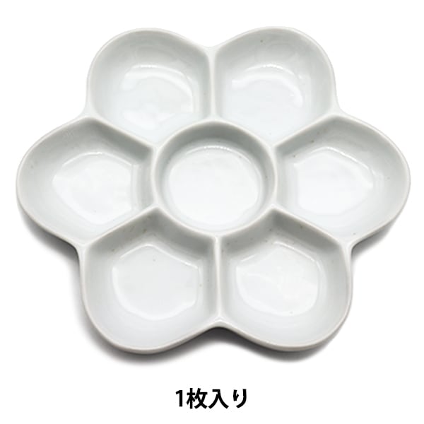 額賀円也 さん 梅皿大　2枚セット 画材 『梅皿 15cm』 画材・文具,画材・小物| ホビー材料の通販