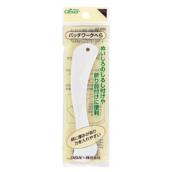 ＊良品レア＊パッチワーク通信161 良品レア＊パッチワーク通信161 - メルカリ