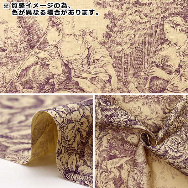 数量5から】 生地 『シャーティング クラシカルプリント