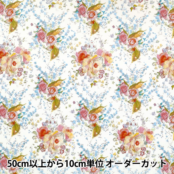 ��Хƥ����ե��֥�å��� ���ʥ����� �������꡼