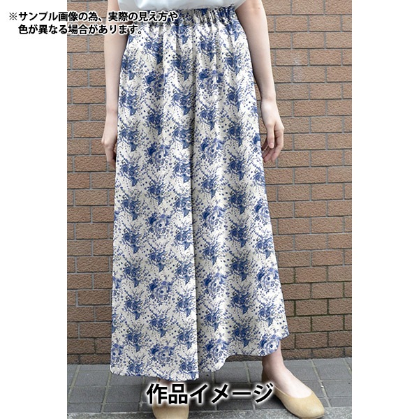 数量5から】 生地 『リバティ・ファブリックス タナローン キースリー