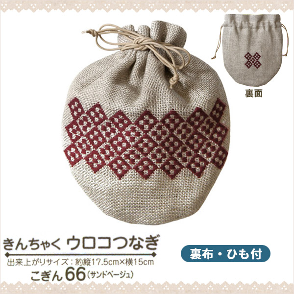 �ɤ��夦���å� �إϥ�Υ�Ȥ�����ɤ� ������㤯 �������Ĥʤ��� Olympus �����ѥ�