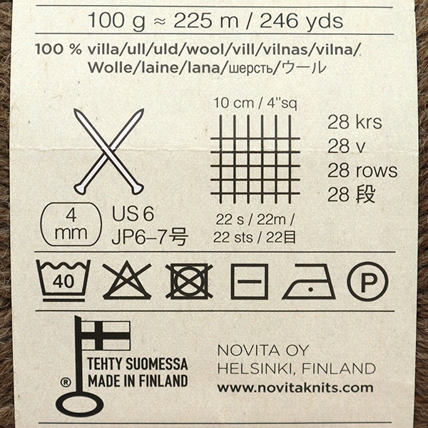 通販限定】 秋冬毛糸 『WONDER WOOL 044番色 グラファイト』 NOVITA
