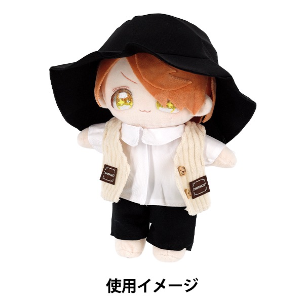 ぬいぐるみ衣装 『ベスト・シャツ・パンツ・帽子 Lサイズ ブラック 26