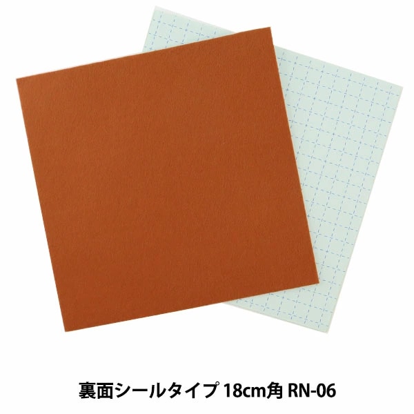 Amazon | サンフェルト アイロン接着フェルト 15cm角 約15×15cm