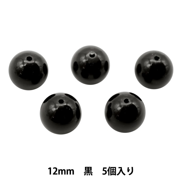 和錆 アクリルボード アクリル板（押出） 3mm厚 ホワイトパール（レーザー加工用材料