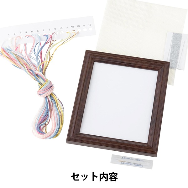 刺しゅうキットセール】 刺しゅうキット 『きらめく日本の季節 富士