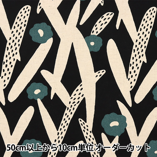 数量5から】 生地 『綿麻キャンバス つばき 黒 CLCCAM-BK』 生地