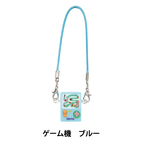 ぬいぐるみ衣装 『推しスタイルコレクション ゲーム機 ブルー M/L