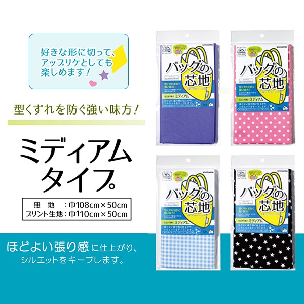 ���� �إХå��ο��� �ߥǥ�����NP�� SUNCOCCOH ���󥳥å��� KIYOHARA ����