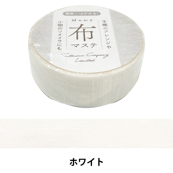 新品　月下温柔　和紙花マスキングテープ　マステ　6m 新品 月下温柔 和紙花マスキングテープ マステ 6m