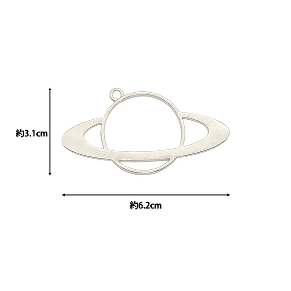 レジンパーツ 『レジン枠 土星 シルバー 2個入り M223』 ビーズ,レジン