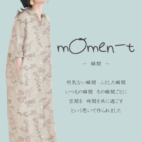 �ڸ��ʸ¤�� �ڿ���5����� ���� ��mOmen-t(�⡼����) ���å��� ���� �֥롼 142-1265-B3��