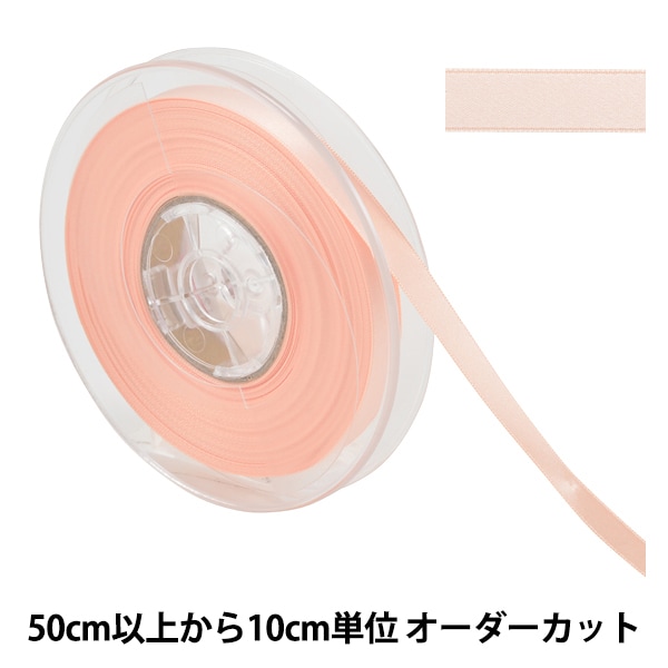 �ڿ���5����� ��ܥ� �إݥꥨ���ƥ�ξ�̥��ƥ��ܥ� #3030 ����9mm 125�ֿ���