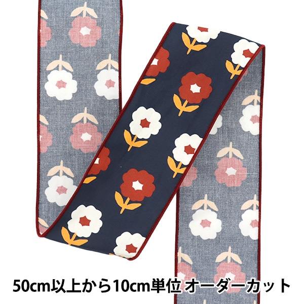 リボンフラワー材料　リボン　まとめ売り Flower ribbon – 川崎リボン公式オンラインショップ