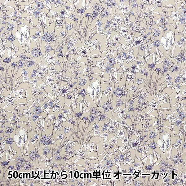 リバティ　ミニフリル巾着　24 ミセスモンロー リバティミニフリル巾着24 ミセスモンロー