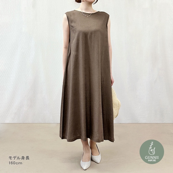 WK50 ROBE ニューアニエスベークラシックワンピース