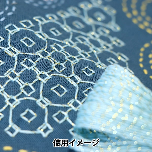 刺しゅう糸 『刺し子糸 Sashiko Lame SL14番色』 Olympus オリムパス