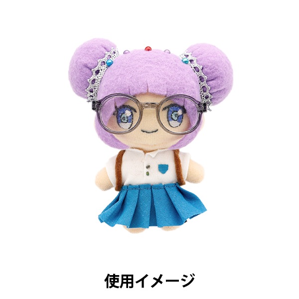 ドール パーツ 『ドール用メガネ 6.5cm グレー DA-G6.5-GY』 手芸