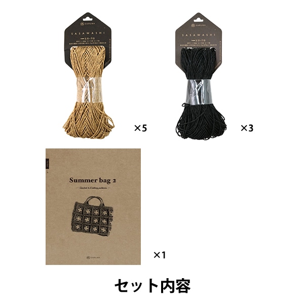 レア品　当時物　ゴモラ　ゴム製　poppy Amazon.co.jp: Active Island 玉捻 レザークラフト コバ処理
