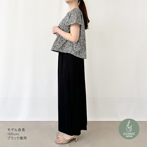 ボトムス 『レーヨンストレッチ リラックス2WAYパンツ ブラック