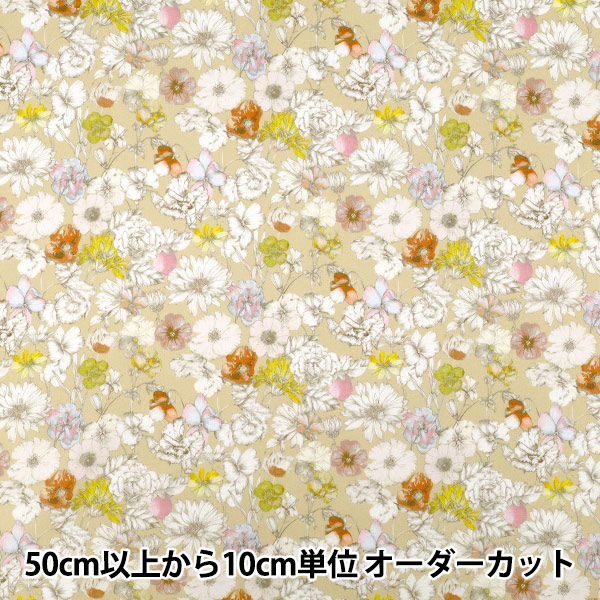 数量5から】 生地 『LIBERTY リバティプリント タナローン エミリアズ