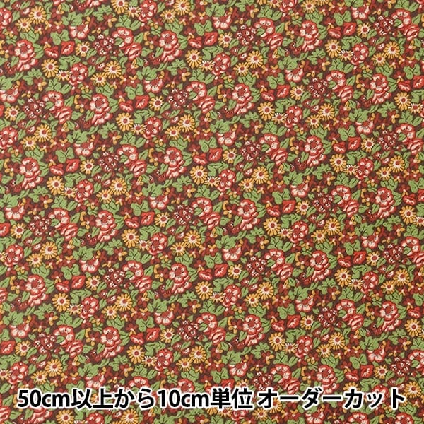 Liberty GENESIS106 171cm 使用わずか美品 数量5から】 生地 『LIBERTY リバティプリント エアリーコット