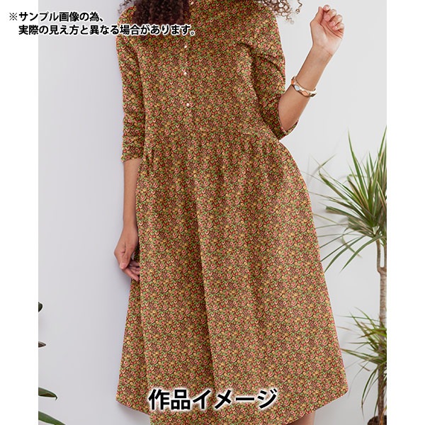 リバティー adidas リバプール 25/26 URBAN PURIST フーディー(ブラック