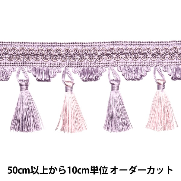 数量5から】 手芸ブレード 『デコレスピラーレIII 幅約11mm 1番色