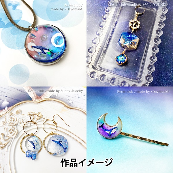 レジン材料 『クジラ 両面 RC-WHA-101』 レジンクラブ ビーズ,レジン