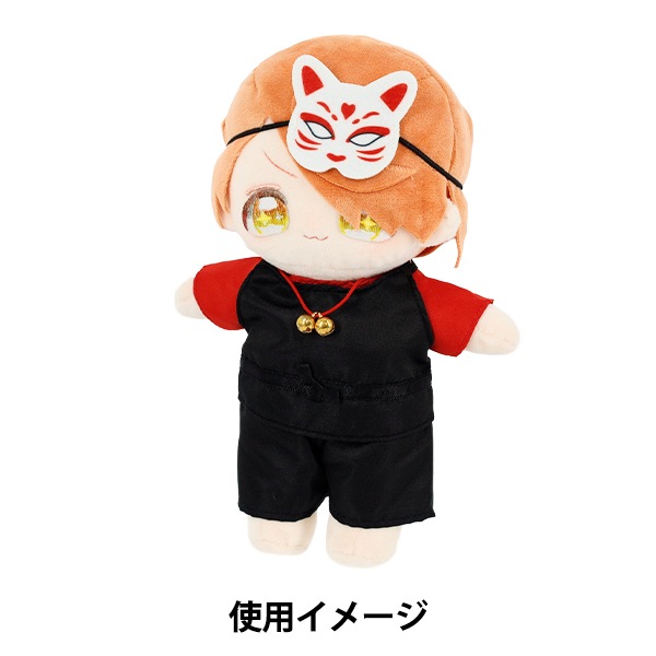 ぬいぐるみ衣装 『mpa お祭りセット Lサイズ レッド MPA-83A-L