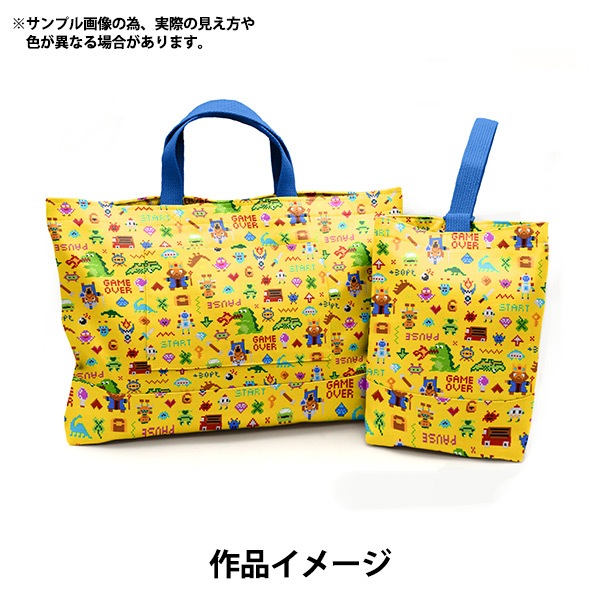 数量5から】 生地 『オックス お気に入りシリーズ ピクセルドット