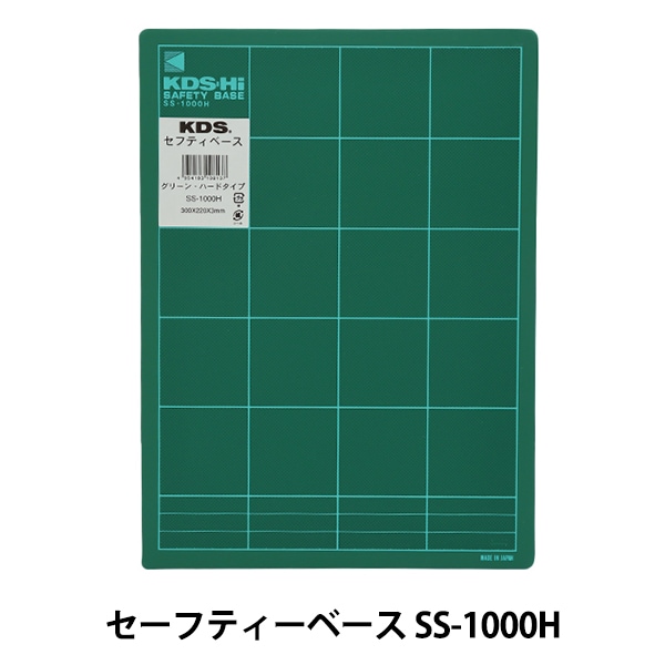 1_000000090794.jpg?1678209902