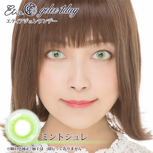 3_000000120794.jpg?1690099349