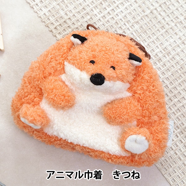 【ゆりか】小物入れ クリスタル小物入れ（GD） - SUMIRE