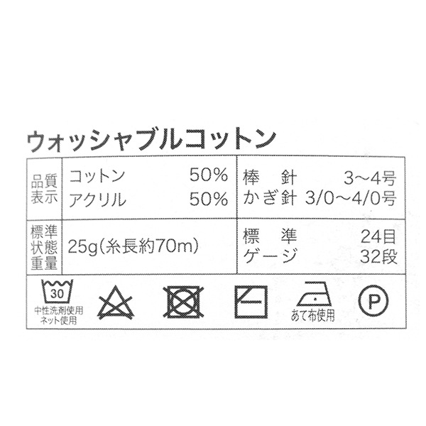 �ղ��ӻ� �إ����å���֥륳�åȥ� 3�ֿ� �ۥ磻�ȥԥ󥯡� �ڥ楶��䥪�ꥸ�ʥ��