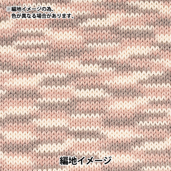 �ղ��ӻ� �إ����å���֥륳�åȥ� 3�ֿ� �ۥ磻�ȥԥ󥯡� �ڥ楶��䥪�ꥸ�ʥ��