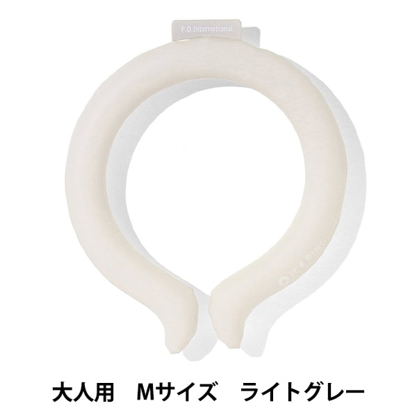 ネッククーラー 『ICE RING Lサイズ 大人 ベージュ A3Y4032