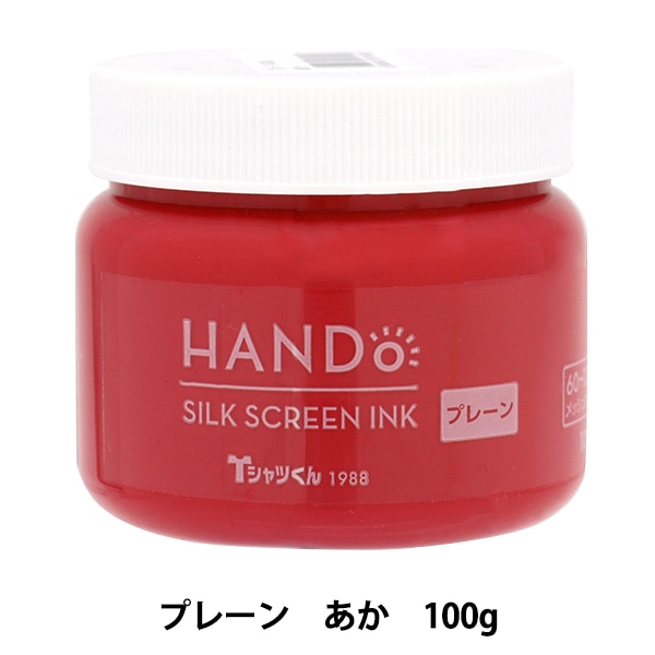 륯꡼ TĤ 륯꡼󥤥 ץ졼 100g  101113278 HANDo ϥɥ