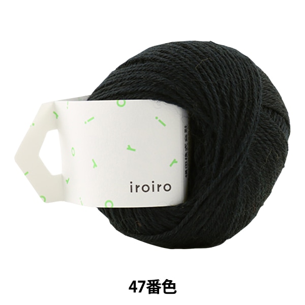 ӻ iroiro () 47ֿ  DARUMA   