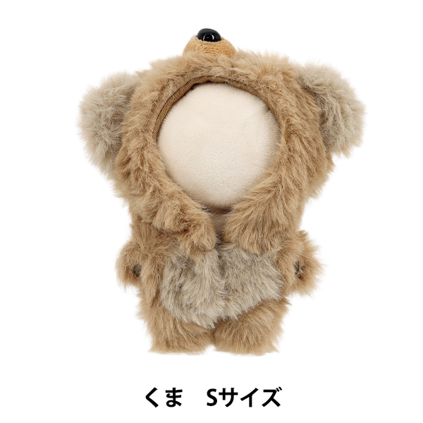 ぬいぐるみ衣装 『mpa 着ぐるみ くま Mサイズ MPA-89G-M』 手芸