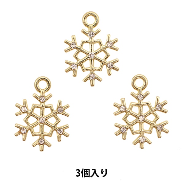 手芸金具 『チャーム 雪の結晶 シルバー No.933』 ビーズ,ビーズ金具