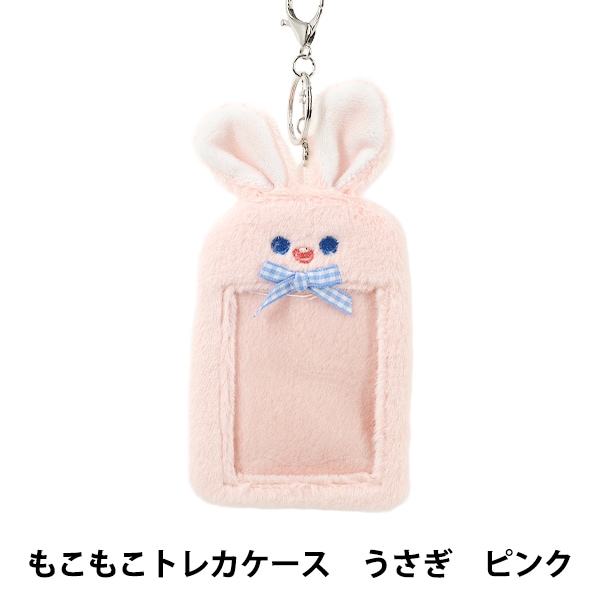 【一点もの】yuuさま専用☆ピンクの置物 昭和レトロ＊ピンク色のふた付き小物入れ その他インテリア雑貨
