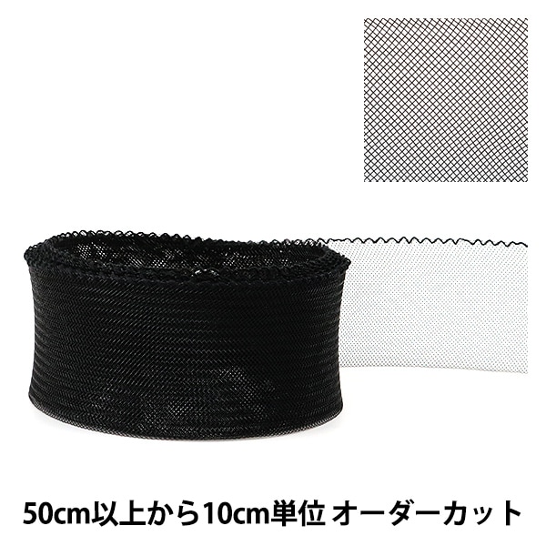 �ڿ���5����� ���ϥơ��� �إۡ����إ��ơ��� �� 50mm��