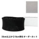 �ڿ���5����� ���ϥơ��� �إۡ����إ��ơ��� �� 50mm��