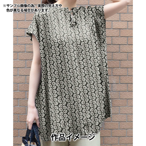 �ڿ���5����� ���� �إ�Хƥ����ե��֥�å��� ���ʥ����� ���塼�ݥ顦�ǥ����� 363J7590425BU�� Liberty Japan ��Хƥ�����ѥ�